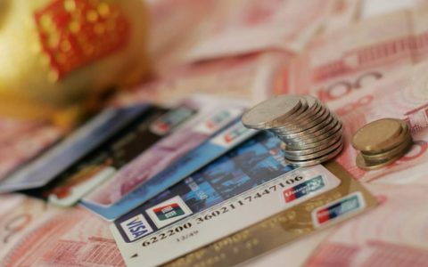 上海黄金交易所国际版